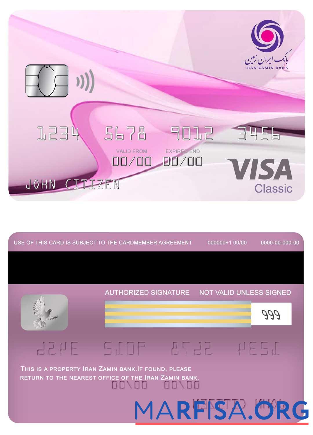 Blank Iran Zamin Bank visa classic card template